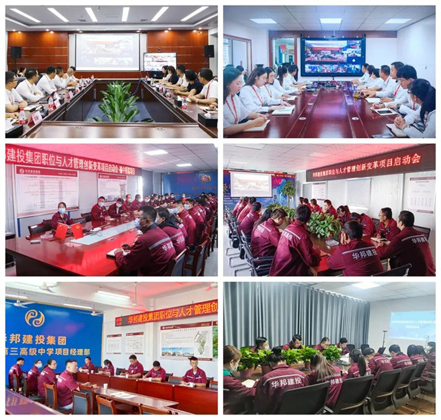 微信图片_20220929110352.jpg