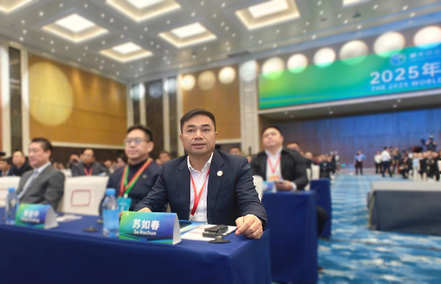 640苏如春.jpg